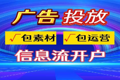 百度推广价格趋势分析：行业案例解读