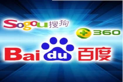 SEM托管案例：优化关键词实现业绩翻倍