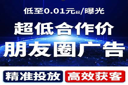 成功利用百度竞价赚钱的五大案例