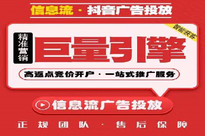 案例解析：专业竞价推广代运营团队实操